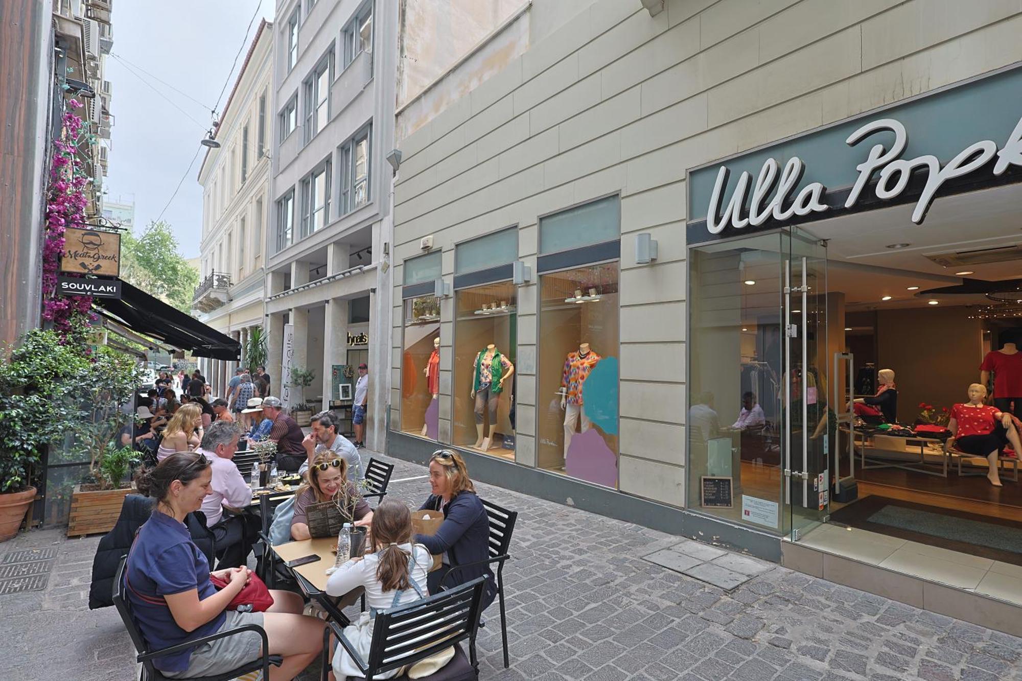 Your Cube Place At Ermou - Plaka Athens Exterior photo